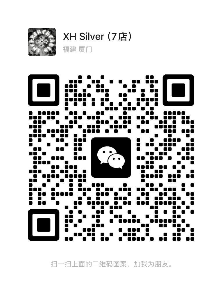 XH Silver 7店 微信二維碼